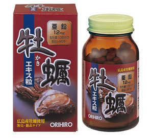 Tinh chất hàu tươi Orihiro - tăng số lượng và cải thiện chất lượng tinh trùng_chiaki.vn