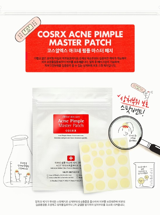 Cosrx acne pimple master patch