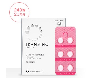 Transino Whitening-  Giảm nám da và tàn nhang hiệu quả của phụ nữ Nhật