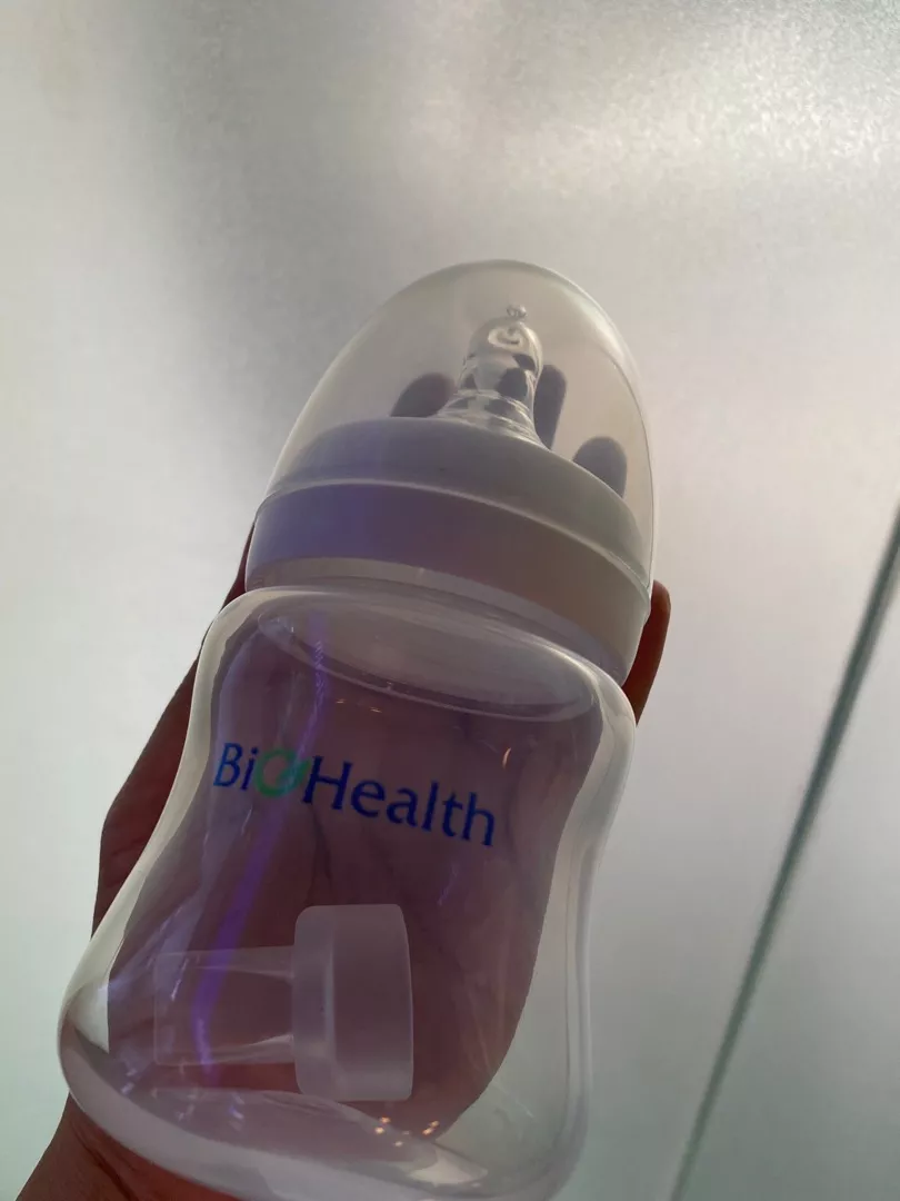 Máy Hút Sữa Điện Đôi Biohealth IE Smart 30 Cấp Độ - Thiết Kế Nhỏ Gọn, Dễ Sử Dụng, Lực Hút Mạnh Mẽ Cho Mẹ Bỉm Sữa