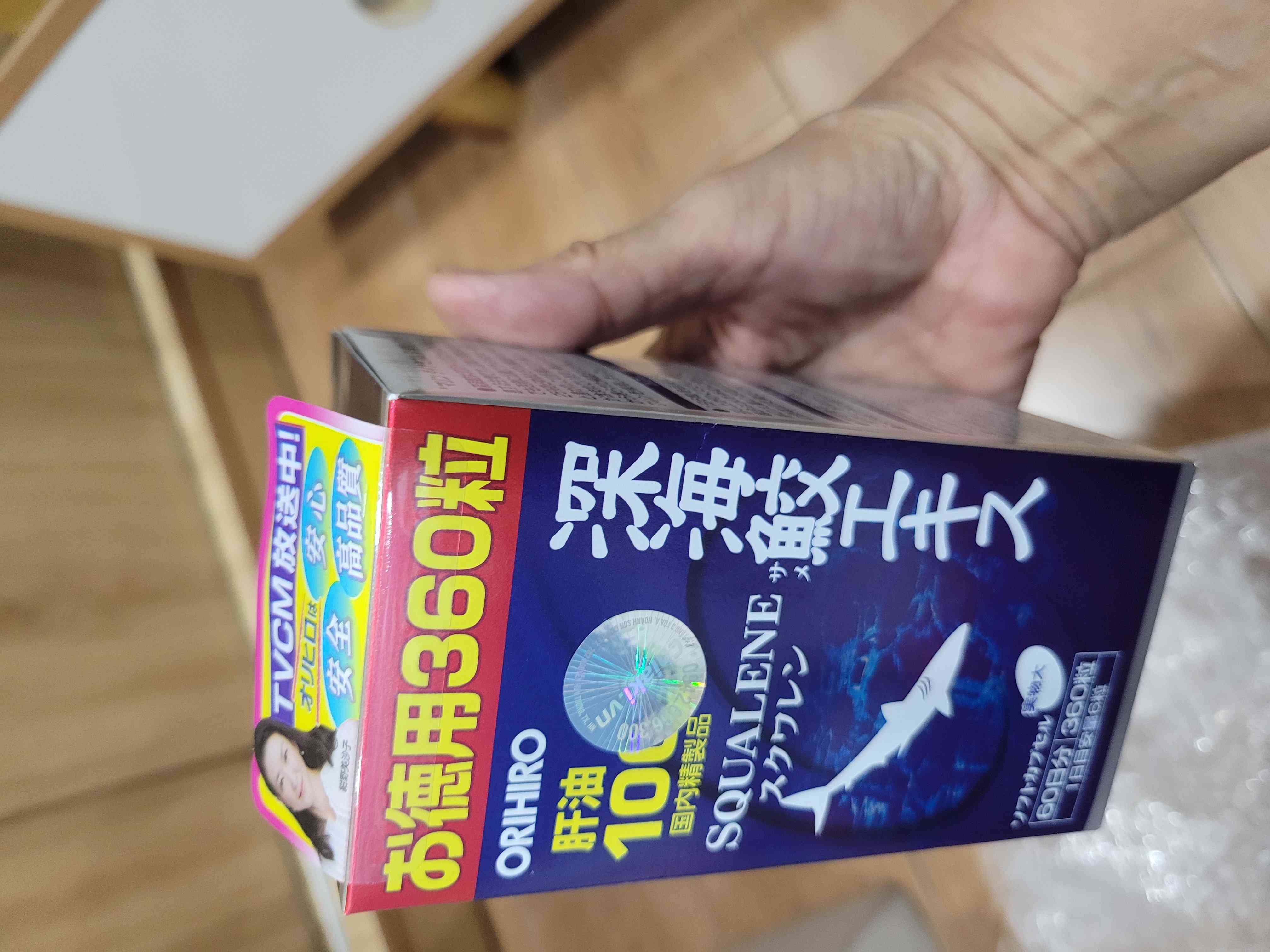Viên uống Squalene Orihiro Nhật Bản - Hỗ trợ chống oxy hóa