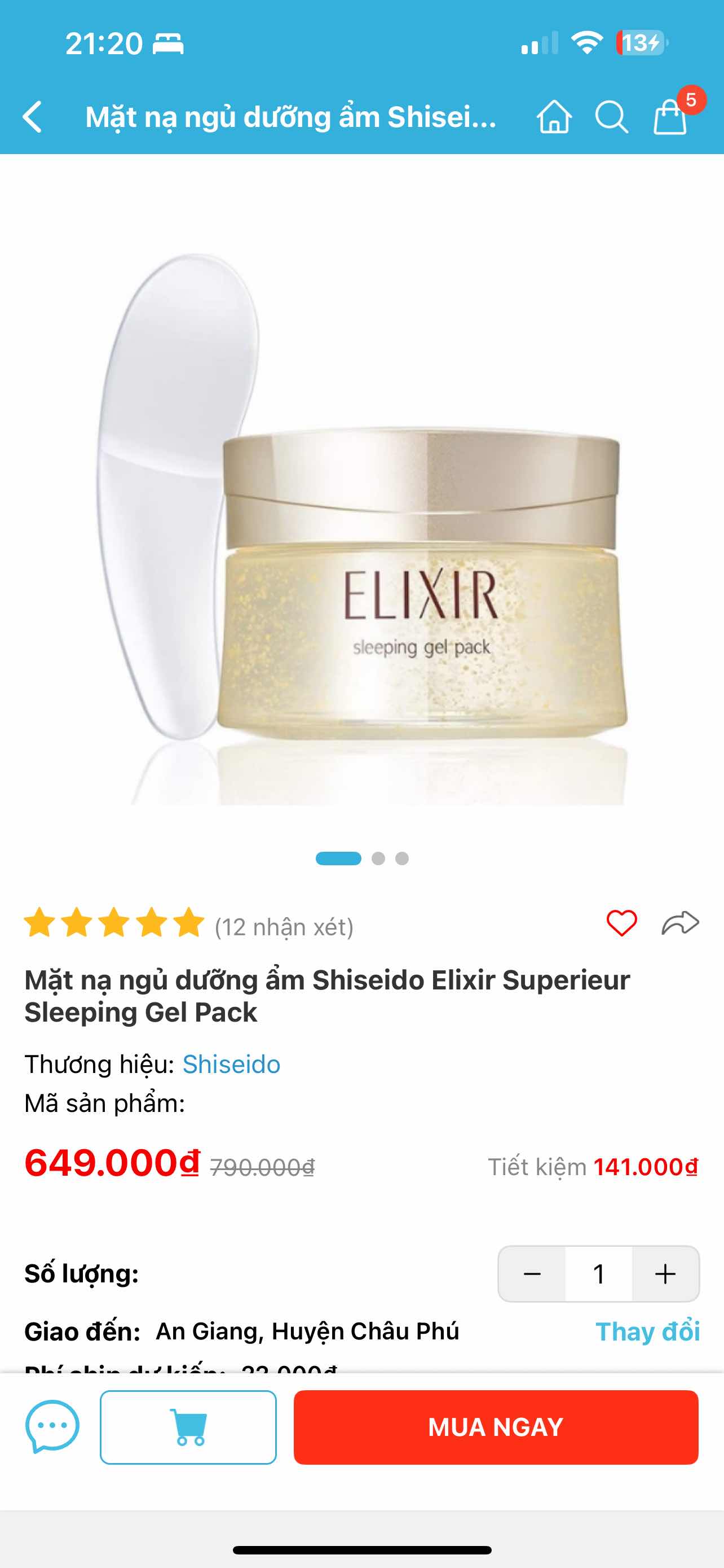 Mặt Nạ Ngủ Dưỡng Ẩm Shiseido Elixir Superieur Sleeping Gel Pack - Phục Hồi Da, Cung Cấp Độ Ẩm, Rạng Rỡ Mỗi Sáng