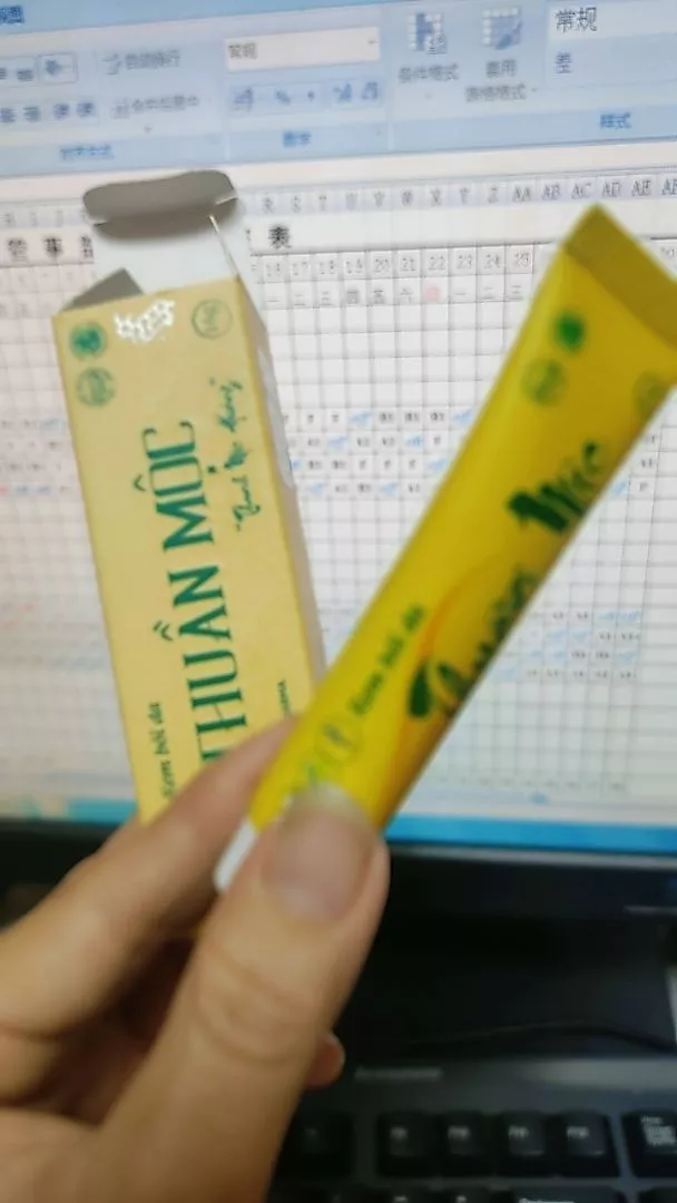 Kem Bôi Da Thuần Mộc Thanh Mộc Hương 16g - Dưỡng ẩm và Giảm Bong Tróc da cho Trẻ nhỏ, Hỗ trợ Làm Dịu Mẩn Ngứa, Côn Trùng Đốt