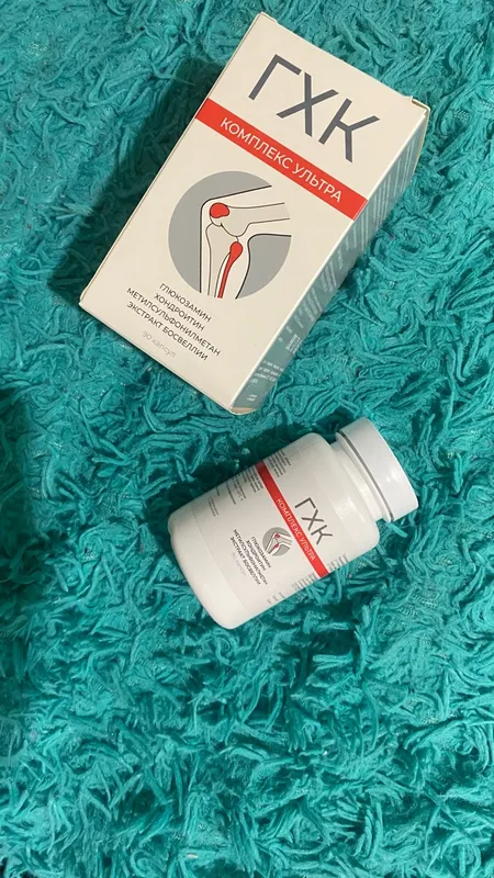 Viên uống hỗ trợ xương khớp Komplex Glucosamin của Nga - Tăng cường sức khỏe khớp và cải thiện khả năng vận động hàng ngày