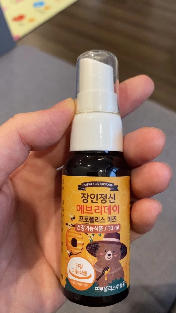 Xịt Họng Keo Ong Jang In Propolis Hàn Quốc 30ml - Hỗ Trợ Giảm Ho, Tăng Cường Đề Kháng Cho Bé Từ 1 Tuổi