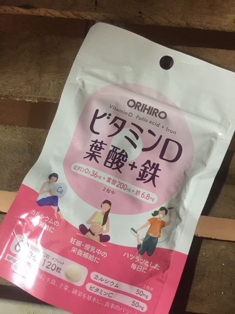 Viên Uống Bổ Sung Vitamin D, Axit Folic, Sắt Orihiro - Hỗ Trợ Sức Khỏe Mẹ Bầu, Tăng Cường Dinh Dưỡng Thai Kỳ
