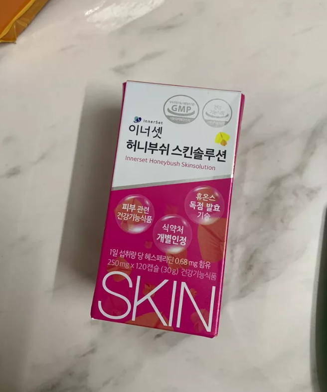 Viên Uống Chống Nắng HoneyBush Skin Solution - Dưỡng Ẩm Bảo Vệ Da, Hỗ Trợ Trẻ Hóa Da và Giảm Nếp Nhăn, Hàng Chính Hãng Hàn Quốc