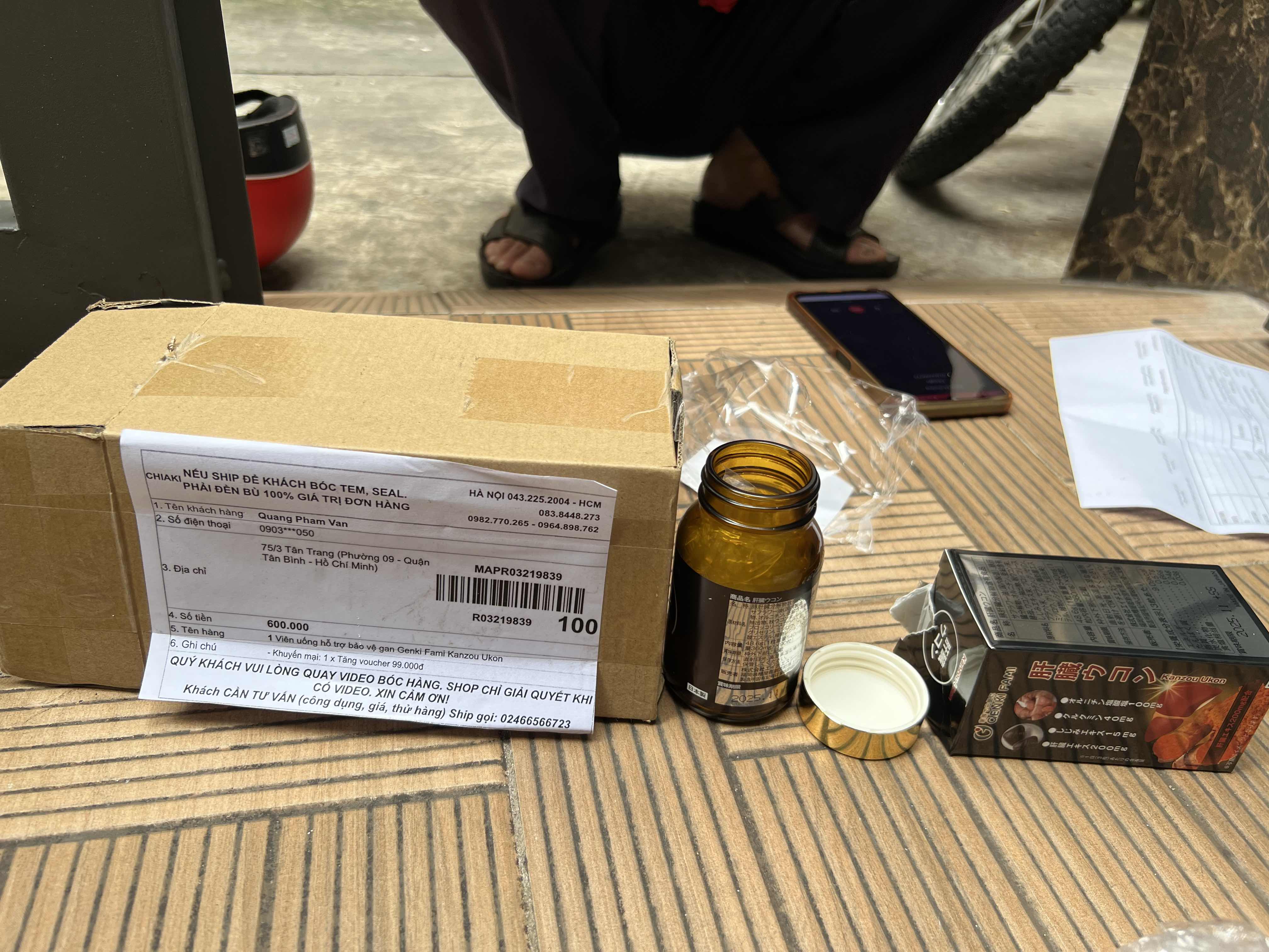 Viên Uống Giải Độc Gan Genki Fami Kanzou Ukon - Hỗ Trợ Bảo Vệ Gan Từ Thiên Nhiên, Tăng Cường Sức Khỏe, Hộp 90 Viên