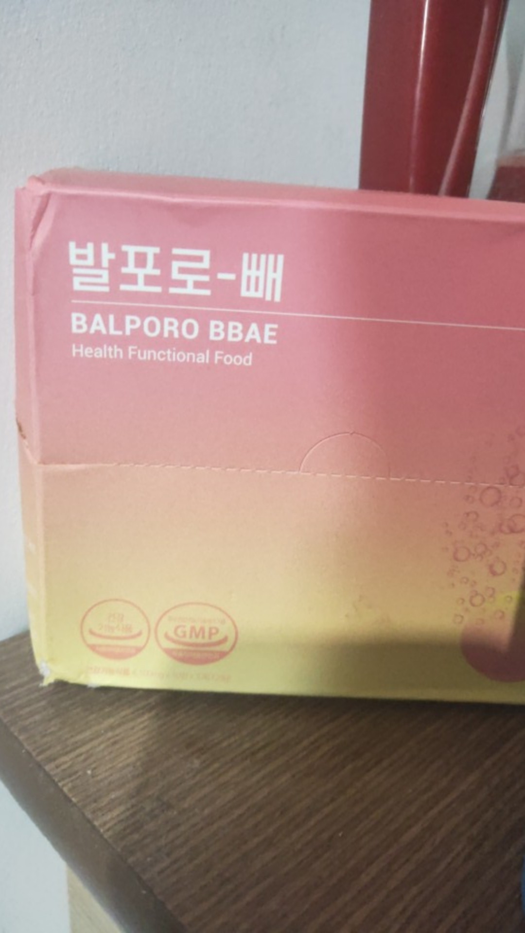 Viên sủi Balporo BBae - Thực phẩm chức năng Hàn Quốc hỗ trợ giảm cân và làm đẹp da, giúp săn chắc vóc dáng, dễ sử dụng.