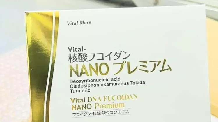 Bột uống Vital D.N.A Fucoidan Nano Premium 30 gói - Tảo biển Okinawa Nhật Bản hỗ trợ sức khỏe và tăng cường miễn dịch