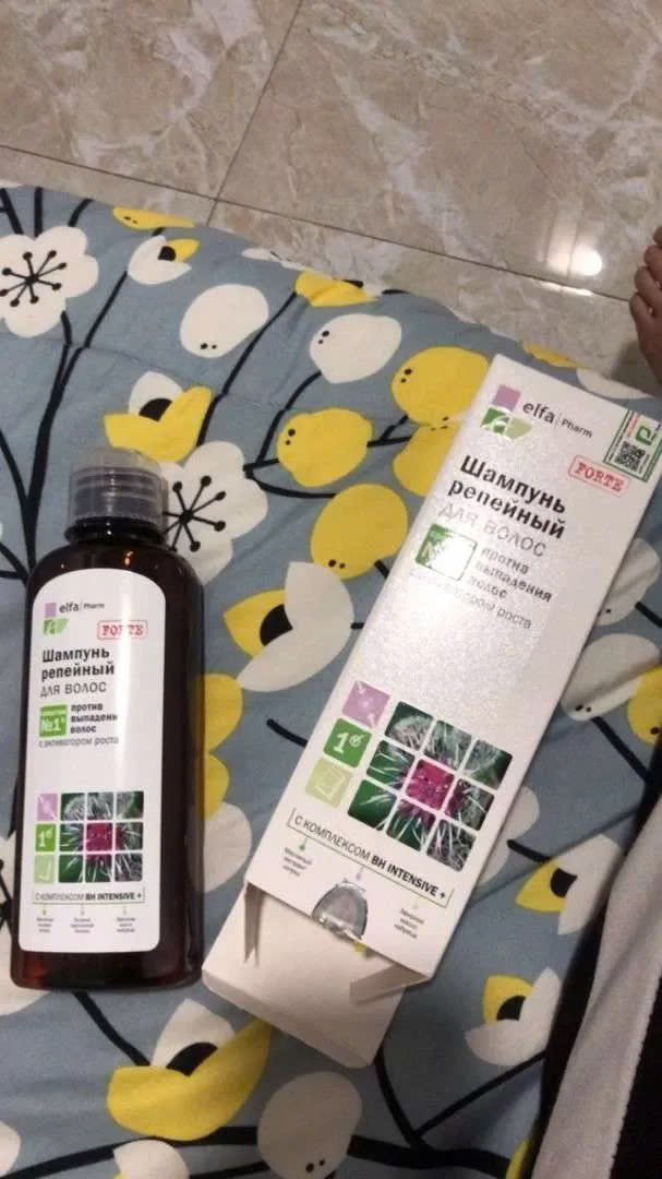 Dầu Gội Chống Rụng Tóc & Kích Mọc Tóc Elfa Pharm 200ml - Sản Phẩm Từ Ba Lan, Giúp Tóc Khỏe Mạnh & Bảo Vệ Da Đầu