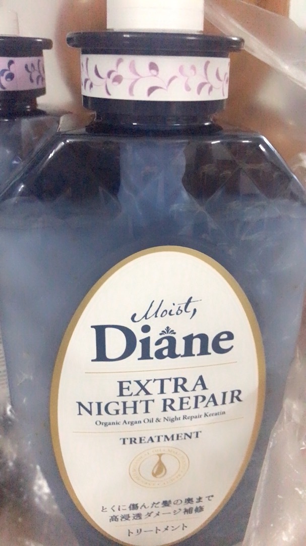 Cặp Dầu Gội Xả Trẻ Hóa Tóc Moist Diane Extra Night Repair - Dưỡng ẩm, Phục hồi Tóc Hư Tổn, Hương Thơm Thư Giãn