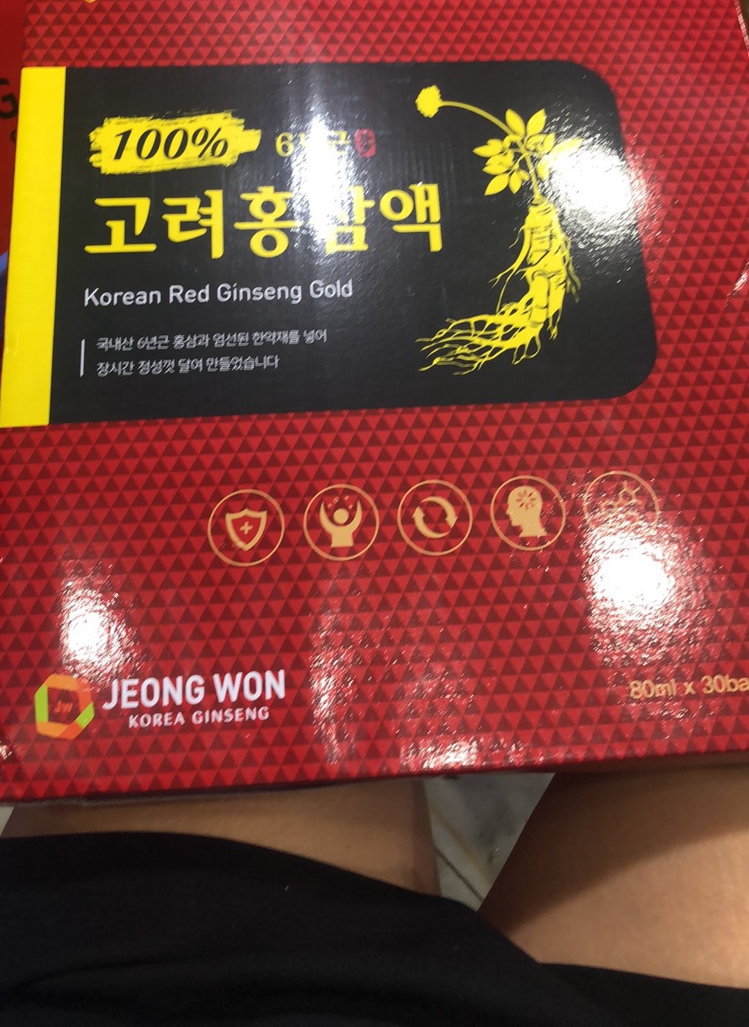 Nước Hồng Sâm Jeong Won 6 Năm Tuổi Cao Cấp Hàn Quốc - Hộp 30 Gói x 80ml, Bồi Bổ Sức Khỏe và Tăng Cường Miễn Dịch