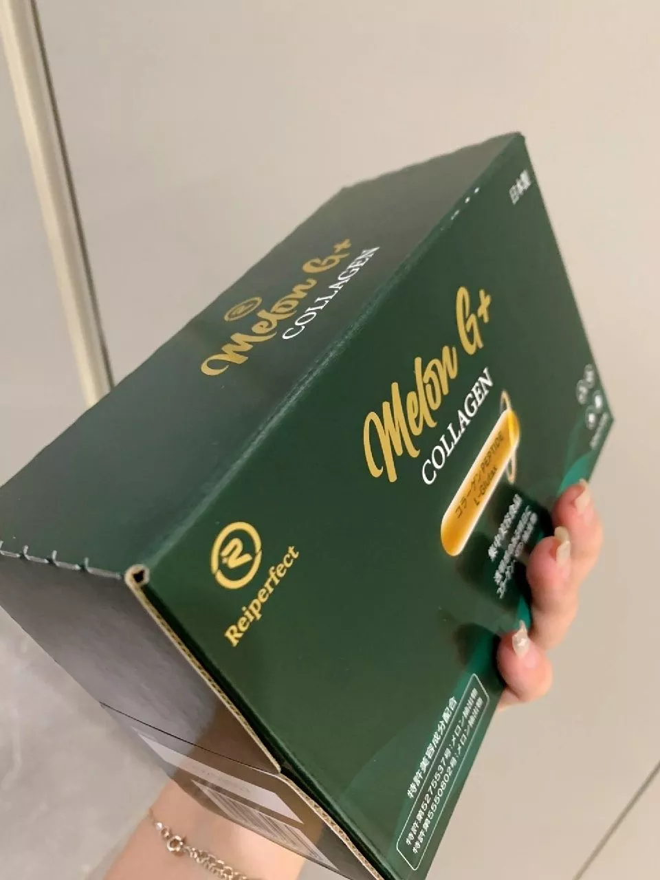 Nước Uống Collagen Melon G+ Reiperfect Trắng Da Nhật Bản - Tăng Cường Độ Đàn Hồi, Trẻ Hóa Da, Hỗ Trợ Làm Đẹp Từ Bên Trong