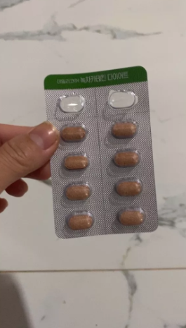 Viên Trà Xanh Cô Đặc Chunho Ncare Giảm Cân Nhanh - Hỗ Trợ Đẹp Da và Cung Cấp Vitamin - Hộp 60 Viên