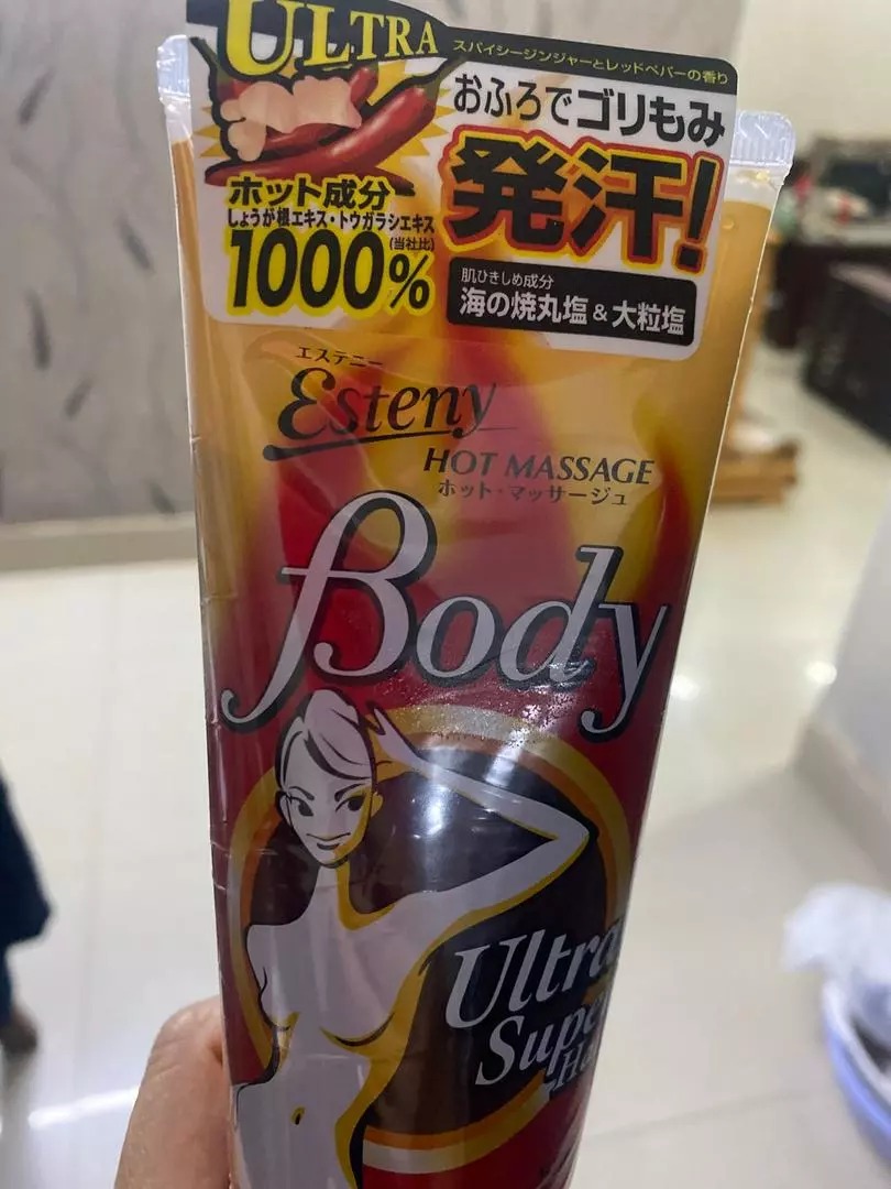 Kem Massage Esteny Body Ultra Super Hard Sana - Giải Pháp Đốt Mỡ Bụng, Săn Chắc Da, Chiết Xuất Từ Thiên Nhiên, 240g