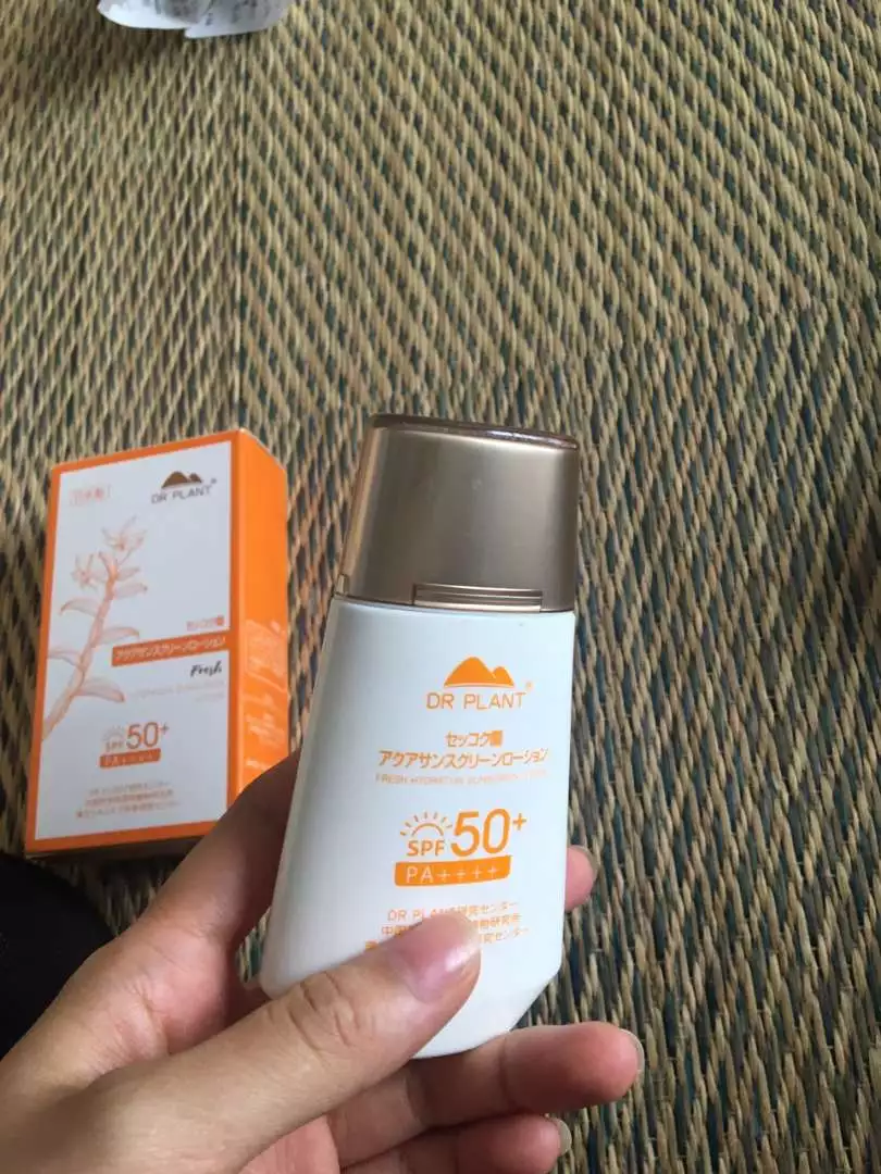 Kem Chống Nắng Dưỡng Ẩm Dr Plant Hydration SPF50+ Lotion - Chống Nắng 12 Giờ, Dễ Tán, Thẩm Thấu Nhanh Cho Da Dầu và Hỗn Hợp