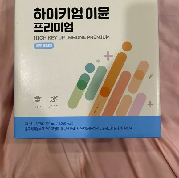 Nước Hồng Sâm Tăng Chiều Cao Chunho Ncare cho Trẻ 2-14 Tuổi - Bổ Sung Vitamin, Hỗ Trợ Khỏe Mạnh và Tăng Trưởng Chiều Cao