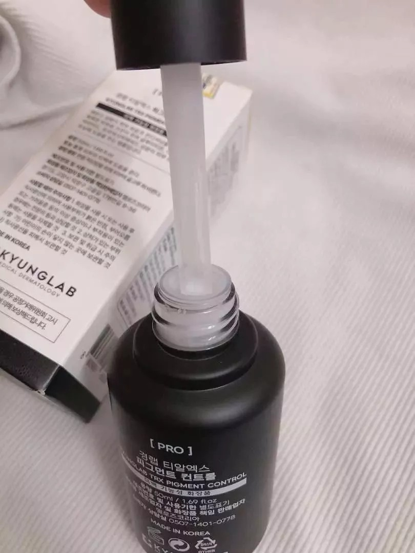 Serum Hỗ Trợ Nám Kyung Lab Pure TRX Pigment Control 30ml - Làm Mờ Vết Thâm, Dưỡng Trắng Da, Chống Kích Ứng Da Nhạy Cảm