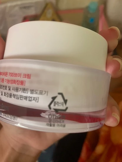 Kem Dưỡng Trắng Da Angel's Liquid Glutathione+ Niacinamide Cica Cream 50ml - Giúp Mờ Nám, Sáng Da, Phục Hồi Độ Ẩm