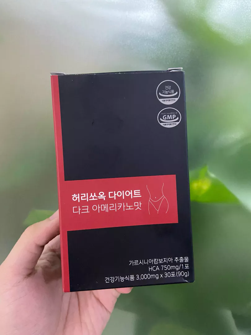Cà Phê Uống Healthouse Giảm Cân - Hỗ Trợ Kiểm Soát Cân Nặng, Tăng Cường Chuyển Hóa Năng Lượng, Hộp 30 Gói