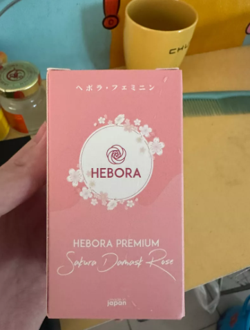 Viên Uống Thơm Cơ Thể Hebora Nhật Bản 60 Viên - Hỗ Trợ Hương Thơm Tự Nhiên Và Làm Đẹp Da Từ Bên Trong