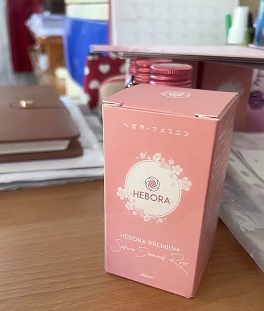Viên Uống Thơm Cơ Thể Hebora Nhật Bản 60 Viên - Hỗ Trợ Hương Thơm Tự Nhiên Và Làm Đẹp Da Từ Bên Trong