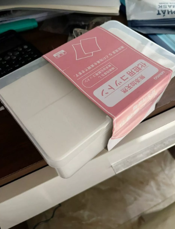 (Hàng nhập khẩu) Bông tẩy trang cotton Miniso Nhật Bản 1000 miếng