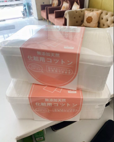 (Hàng nhập khẩu) Bông tẩy trang cotton Miniso Nhật Bản 1000 miếng