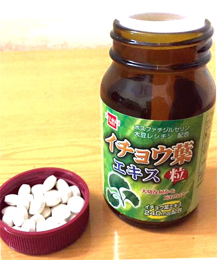 Viên Uống Kenko Ginkgo Leaf Extract 180 Viên - Tăng Cường Trí Nhớ, Hỗ Trợ Sức Khỏe Não Bộ - Sản Phẩm Nhật Bản Chính Hãng