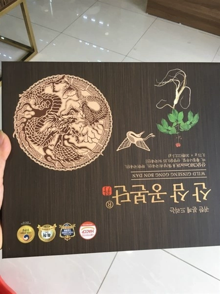 Viên đan sâm núi Gyeongju - Hỗ trợ hoạt huyết, cải thiện trí nhớ và giảm căng thẳng - Thực phẩm chức năng cho người lớn và cao tuổi