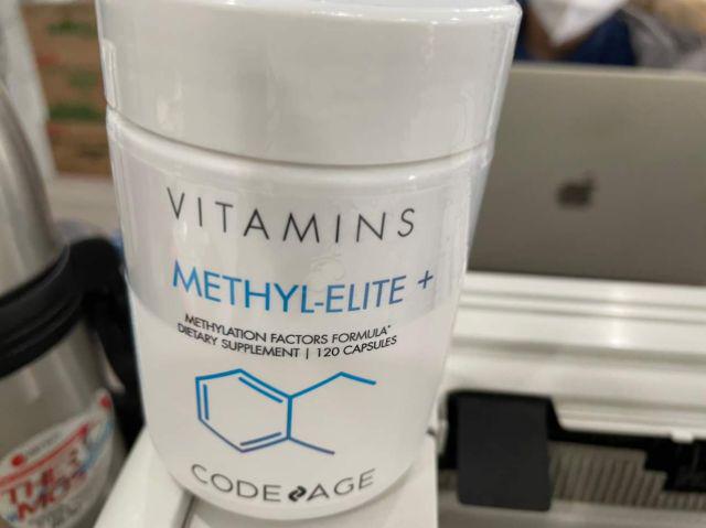 Viên Uống Hỗ Trợ Cải Thiện Chức Năng Não Bộ Methyl-Elite+ - Tăng Cường Trí Nhớ, Hỗ Trợ Tinh Thần Tập Trung từ Codeage, 120 Viên