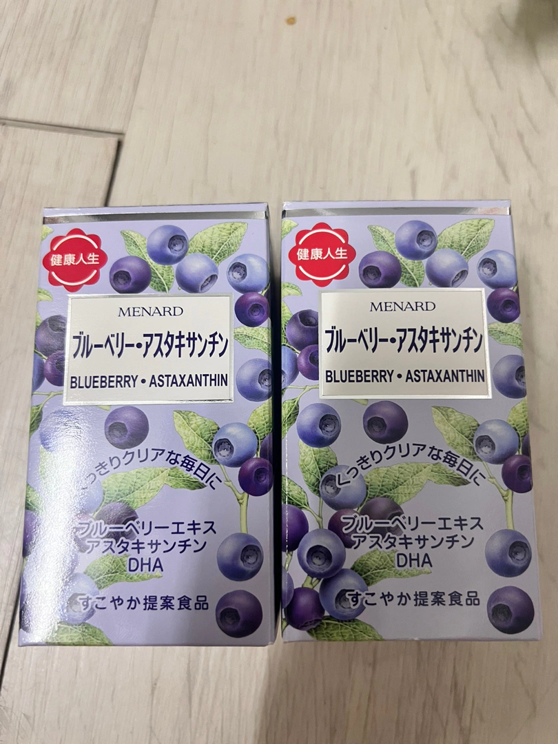 Viên uống bổ mắt Menard Blueberry Astaxanthin - Hỗ trợ cải thiện thị lực, bảo vệ mắt khỏi ánh sáng xanh, 120 viên