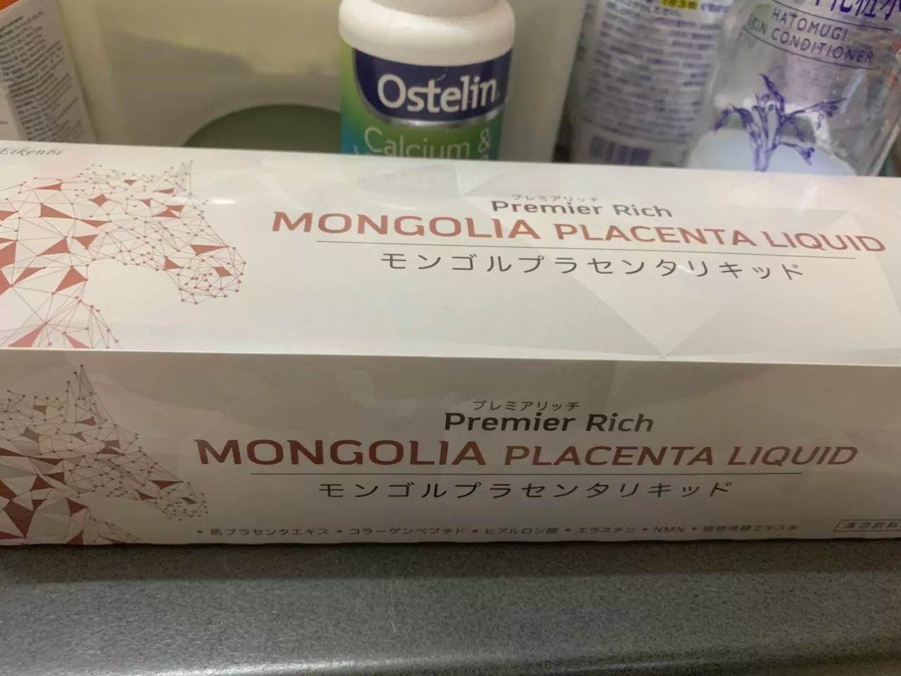 Nước Uống Nhau Thai Ngựa Mongolia Placenta Liquid 9000mg - Hỗ Trợ Làm Đẹp Da, Cải Thiện Độ Đàn Hồi, Chống Lão Hóa
