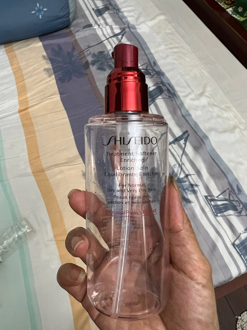Nước Cân Bằng Shiseido Treatment Softener Enriched 150ml - Dưỡng Ẩm Chuyên Sâu, Cấp Nước và Làm Sáng Da Tự Nhiên