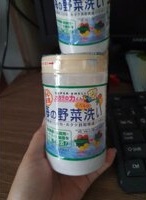 Bột Rửa Rau Củ Supper Shell Nhật Bản 90g - Giải Pháp Làm Sạch Thực Phẩm Tự Nhiên, An Toàn Cho Sức Khỏe