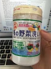 Bột Rửa Rau Củ Supper Shell Nhật Bản 90g - Giải Pháp Làm Sạch Thực Phẩm Tự Nhiên, An Toàn Cho Sức Khỏe