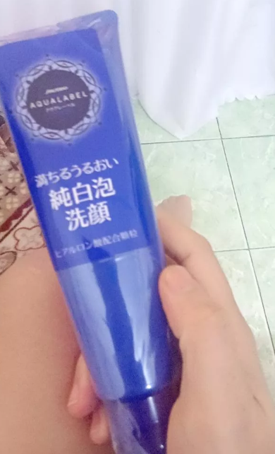 Sữa Rửa Mặt Cấp Ẩm Aqualabel Shiseido Nhật Bản - Dưỡng Da Mềm Mại, Không Gây Khô, Phù Hợp Với Mọi Loại Da