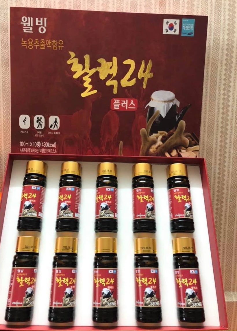 Nước Hồng Sâm Nhung Hươu Wellbiotech Hàn Quốc - Giải Pháp Bồi Bổ Sức Khỏe & Tăng Cường Sinh Lực - Hộp 10 Lọ 100ml