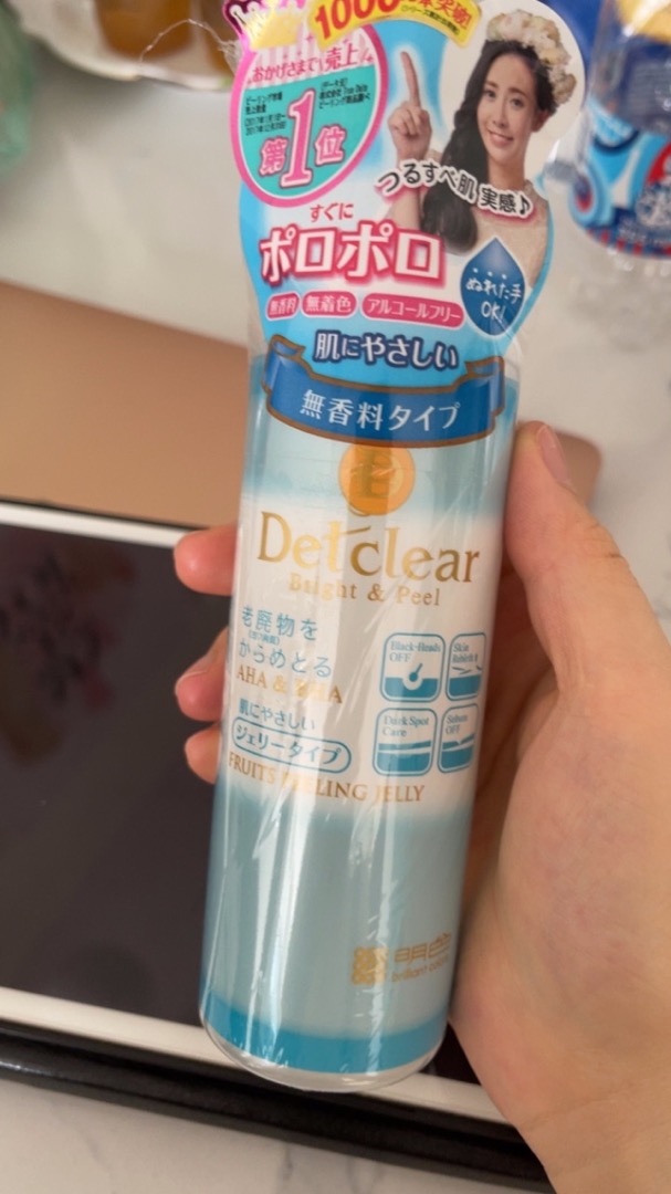 Tẩy Da Chết Detclear Bright & Peel Nhật Bản - Gel Tẩy Da Mặt Sáng Da Mờ Thâm, Chứa AHA & BHA, Phù Hợp Cho Da Nhạy Cảm 180ml
