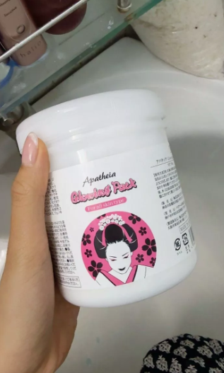 Kem ủ trắng Apatheia Glowing Pack 500g - Dưỡng trắng da và cấp ẩm cho mặt và body, giúp da mềm mịn và rạng rỡ, Nhật Bản