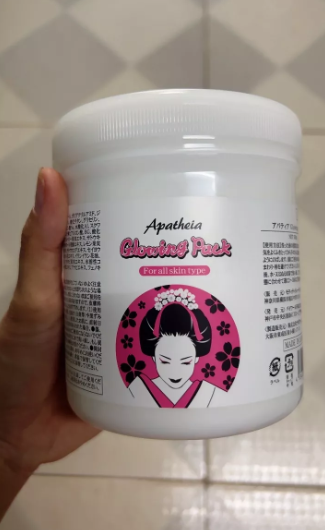 Kem ủ trắng Apatheia Glowing Pack 500g - Dưỡng trắng da và cấp ẩm cho mặt và body, giúp da mềm mịn và rạng rỡ, Nhật Bản