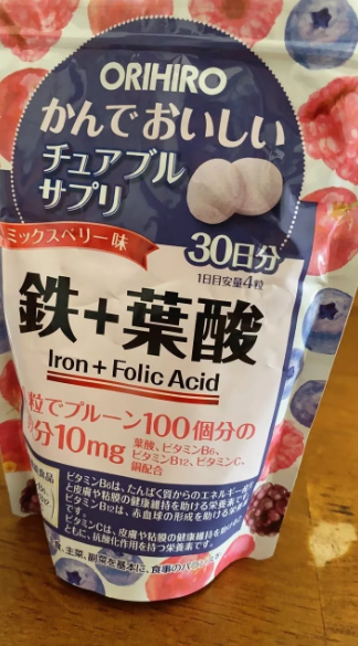 (Hàng nhập khẩu) Viên ngậm bổ sung sắt và axit folic Orihiro Nhật Bản 120 viên