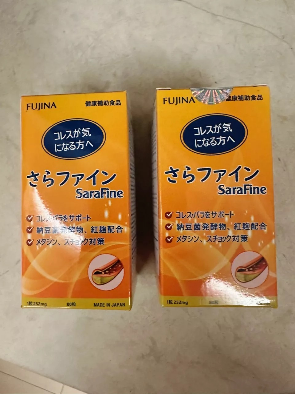 Viên uống cải thiện mỡ máu Sarafine Fujina Nhật Bản - Hỗ trợ tim mạch và chuyển hóa chất béo, an toàn và hiệu quả cho người lớn