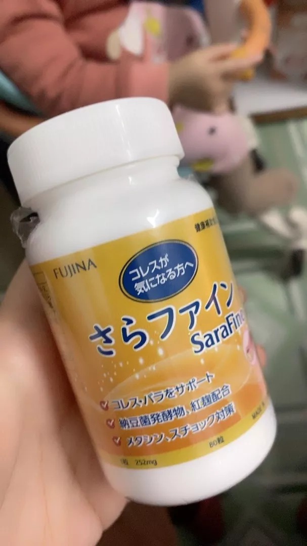 Viên uống cải thiện mỡ máu Sarafine Fujina Nhật Bản - Hỗ trợ tim mạch và chuyển hóa chất béo, an toàn và hiệu quả cho người lớn