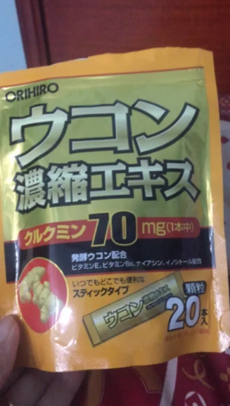 (Hàng nhập khẩu) Bột nghệ Orihiro Nhật Bản hỗ trợ giải rượu túi 20 gói