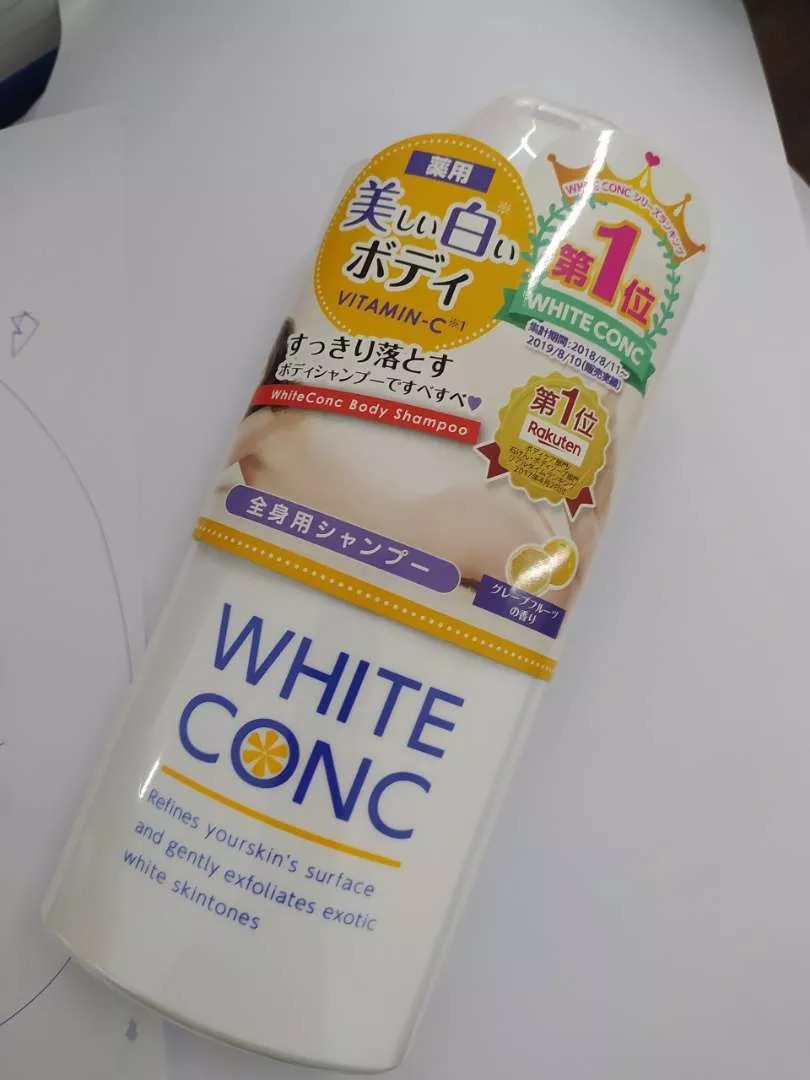 Sữa Tắm Trắng White Conc Nhật Bản 360ml - Chứa Vitamin C Giúp Làm Sáng Da, Làm Sạch Nhẹ Nhàng, Hương Thơm Dịu Nhẹ