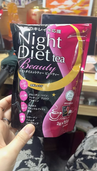 (Hàng nhập khẩu) Trà hỗ trợ kiểm soát cân nặng Orihiro Night Diet Tea Beauty