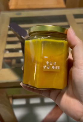 Sâm nghệ mật ong Mama Chue Hàn Quốc 500ml - Tăng cường sức khỏe, làm đẹp da, hỗ trợ miễn dịch cho cả gia đình từ 10 tuổi trở lên