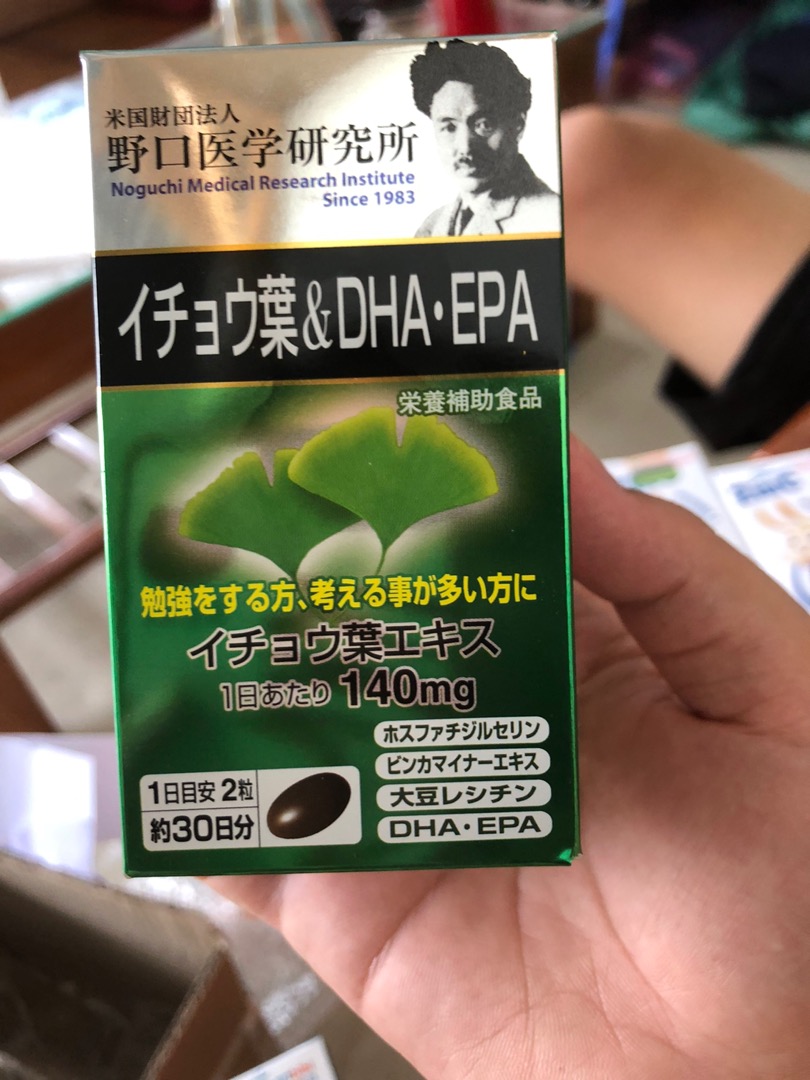 Viên uống bổ não DHA EPA Noguchi Nhật Bản - Hỗ trợ trí nhớ và thị lực với chiết xuất Ginkgo Biloba, 60 viên, sản phẩm chất lượng cao